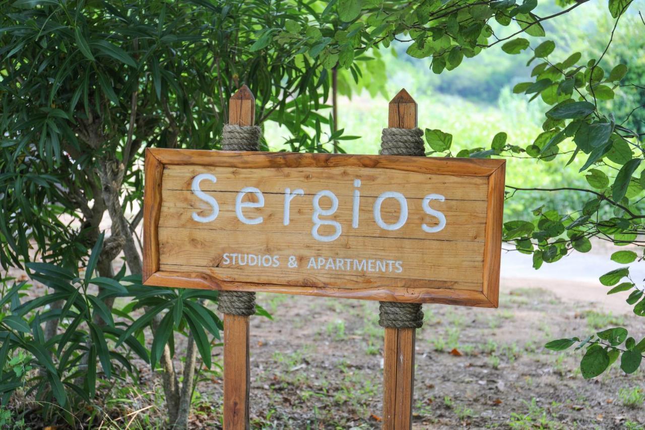 Sergios Koukounaries Bagian luar foto